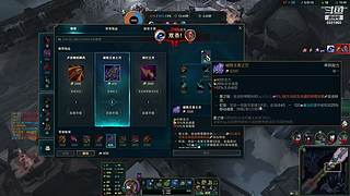 无聊看看比赛 5551960