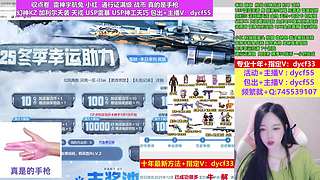 专业十年❤宋雨琦幻神KZ加利尔雷暴