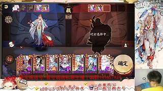 【书生】随便玩玩～