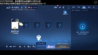 灵魂歌手，带粉连胜