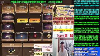 专业十年❤幻神KZ加利尔雷暴USP