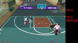 星C:恢复每天直播