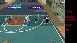 星C:恢复每天直播