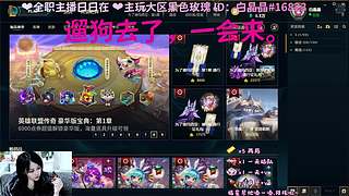 风雪压我两三年，加在一起是五年