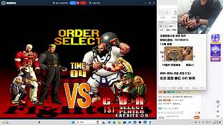 晚上好 家人们！