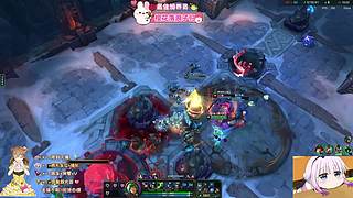 艾欧尼亚，甜妹儿在线等你哟~