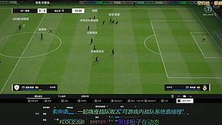 今日:實況主的無言：金封堵,夯爆了