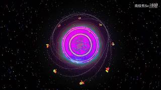 Cast n Chill 6827098