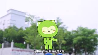 惠影湖北乐享生活--惠民观影活动发布仪式