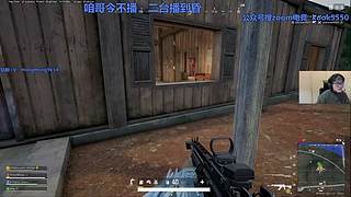 乌龙嗏：我哥真帅吧