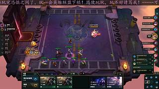 等ow2的新玩家~可一起玩