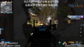 无聊随便玩玩~ 7455070