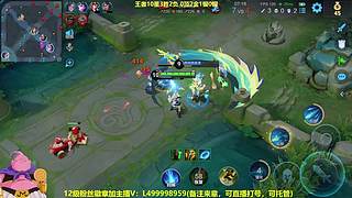 射手10年经验教学局，今天超冷本人来播了