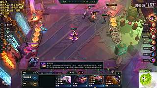 天源：铁路工上线~