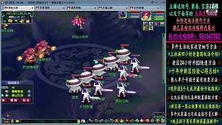 129高速五法系队伍