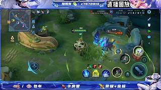 国服百星野射双区有位缺号打