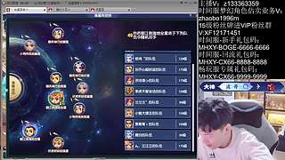 金蝉脱壳大唐！