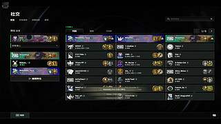 有车位 猛攻！！！