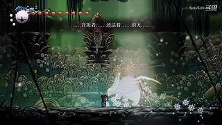 丝之歌~玩玩钢魂~