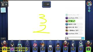 马王杯选人！~~~