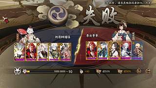 还是做做日常吧