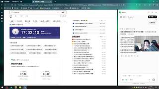 【呆猪】航天の神