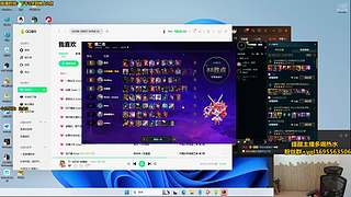 这是一个标题 8267000