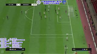 USL甲级联赛S2赛季第1轮