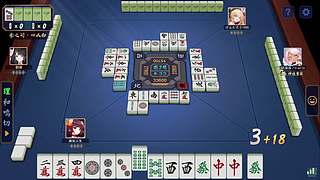 漫漫魂天路，几多坎坷途。