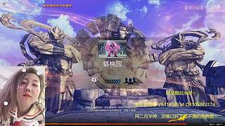 ♥️小仙女日常肝灵爆了~