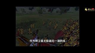 可以冲了！骑砍2秋促真香警告！