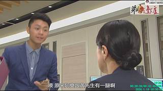 [弟邊爐][粤语港剧]日常被举报能看就看