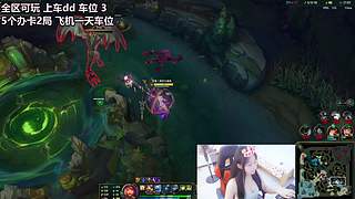 重庆甜妹全区可玩上车滴滴