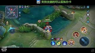 免费带粉上车啦，新人请多多支持