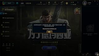 元旦快乐~  9084250