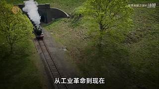 世界未解之谜盘点，秦始皇之死