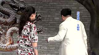 宋小宝早期经典作品，爆笑了家人们