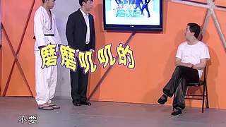 龙视爱笑会议室的直播间