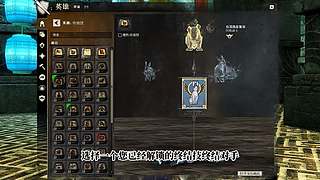 冬幕节大冒险！跳起来！