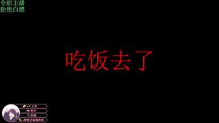 电一艾欧尼亚大乱斗云顶