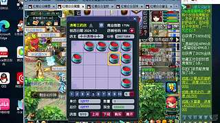 励志每月刷够2辆车油钱加日常菜钱