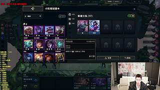 新版本！炸弹！ 瑞兹！