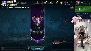 ❀艾欧尼亚快乐云顶大乱斗❀