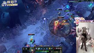 ❀艾欧尼亚快乐云顶大乱斗❀