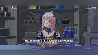 阿达西，来玩原神了