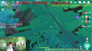 阿达西，来玩原神了