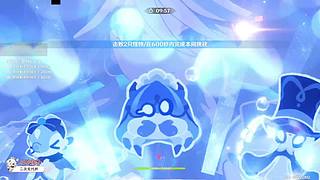 重生之我是卑微小糖