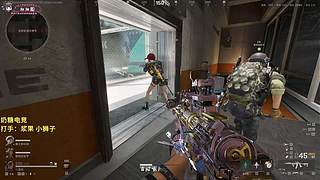 【小温】我到！！