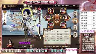 藏宝阁找号调号斗技魂土