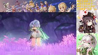 不使用锚点行走于提瓦特大陆~